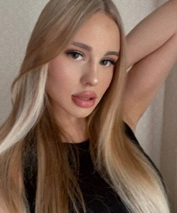 Аделина