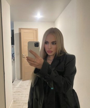 Аделина