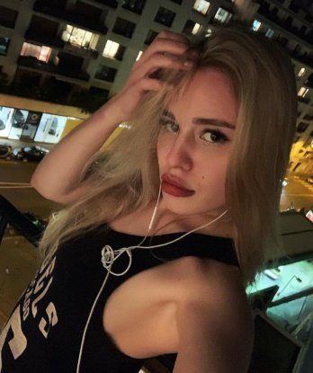 Аделина