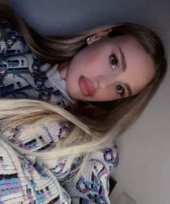 Аделина